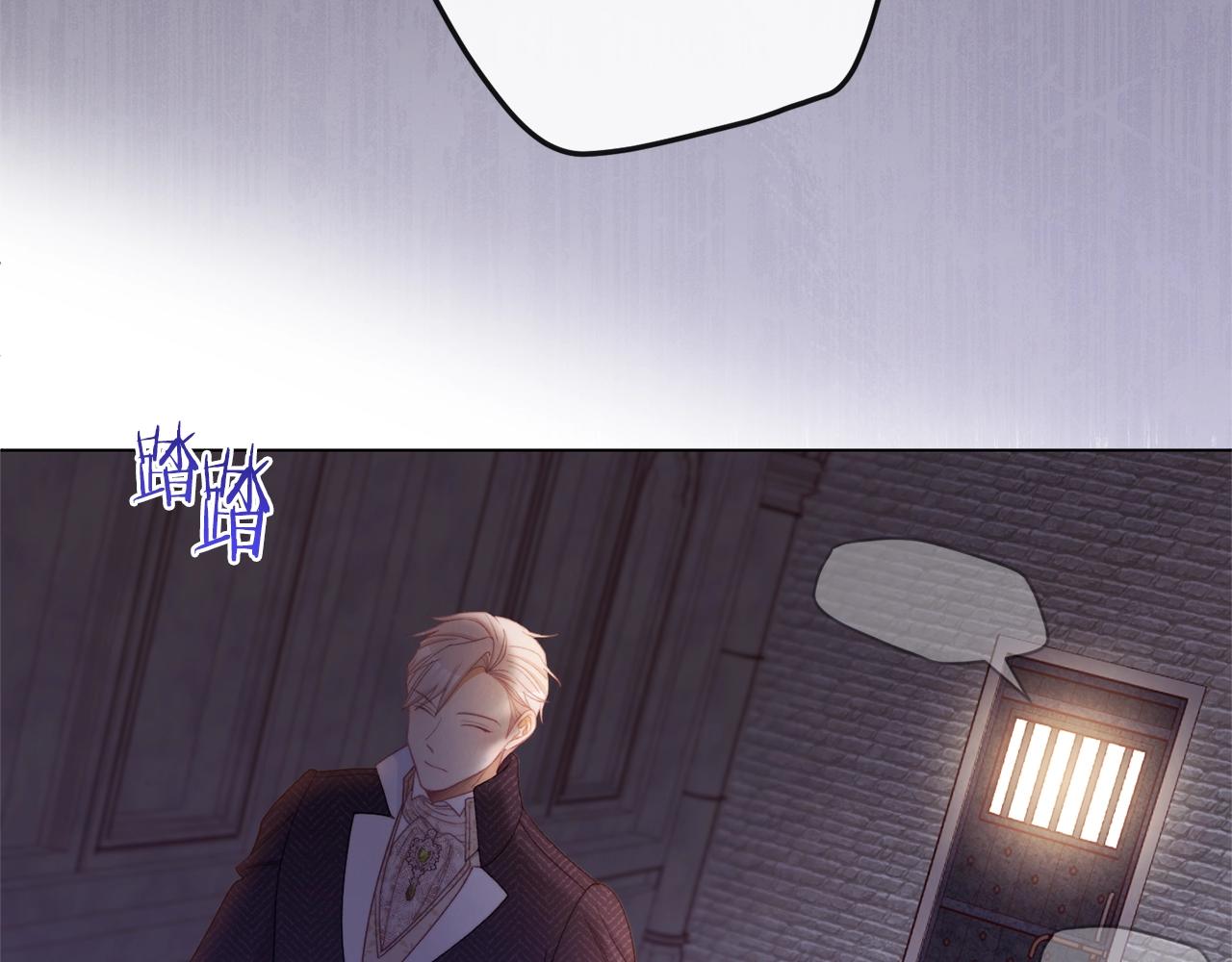 第84话 胡思乱想145