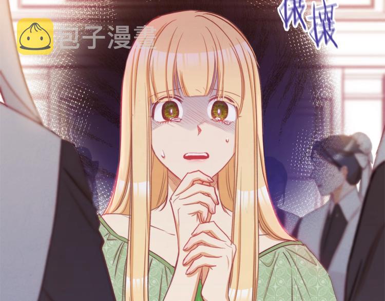 第54话 久等了小姐15