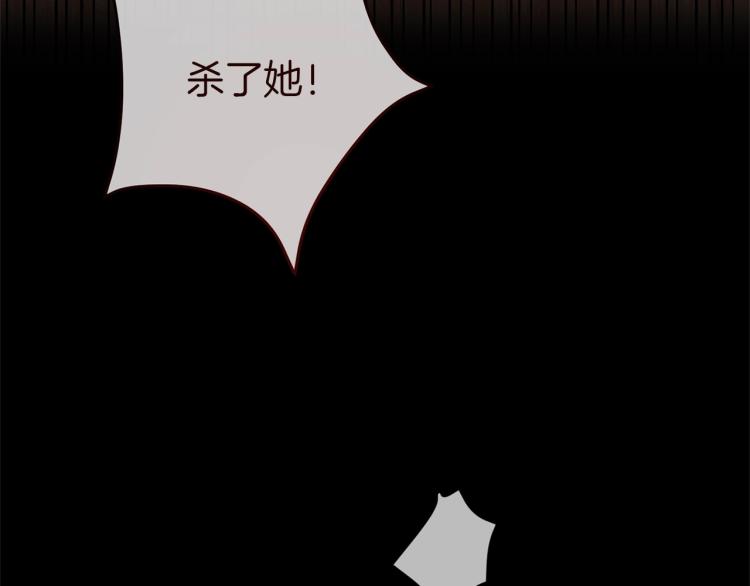 第50话 惺惺相惜151