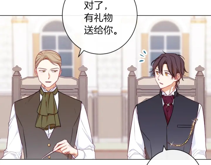 第11话 心软的男人151