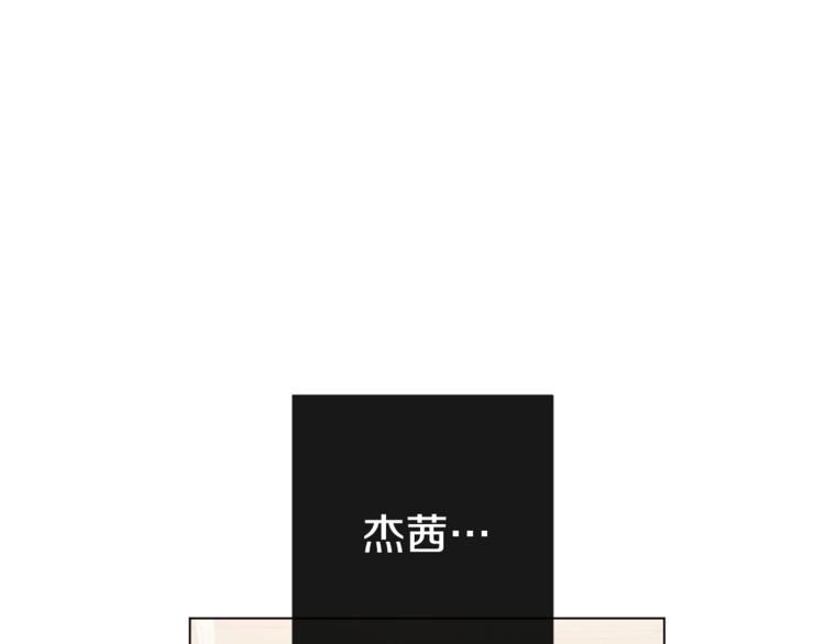 第2话 逆转时间⏳7