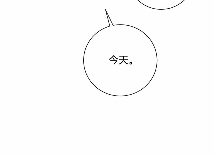 第7话 粗鲁的他104