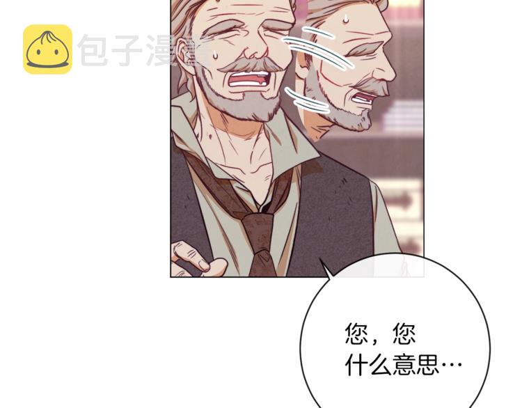 第6话 动手了185