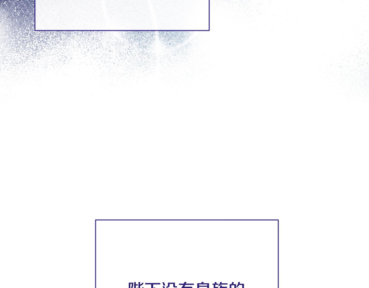 番外1 神秘女孩51