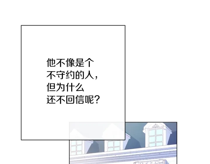 第21话 报复132