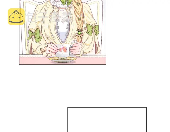 第43话 他送的宝石72