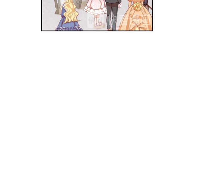 第4话 差劲的淑女95