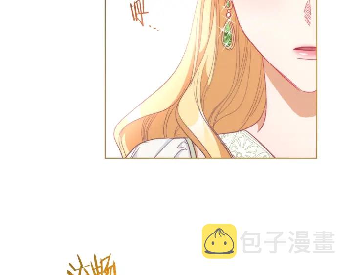 第29话 不妙！131