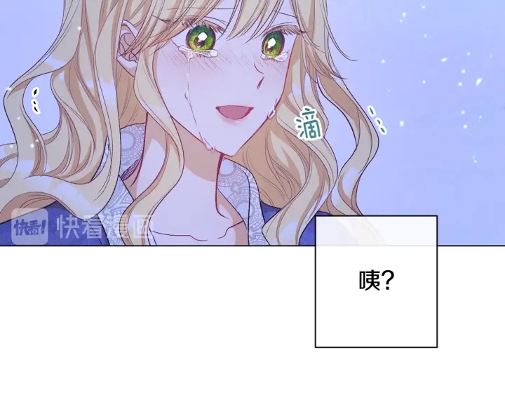 第31话 此刻需要你175