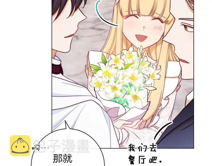 第10话 报应85