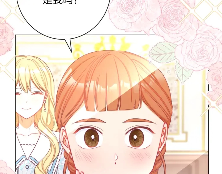 第21话 报复15