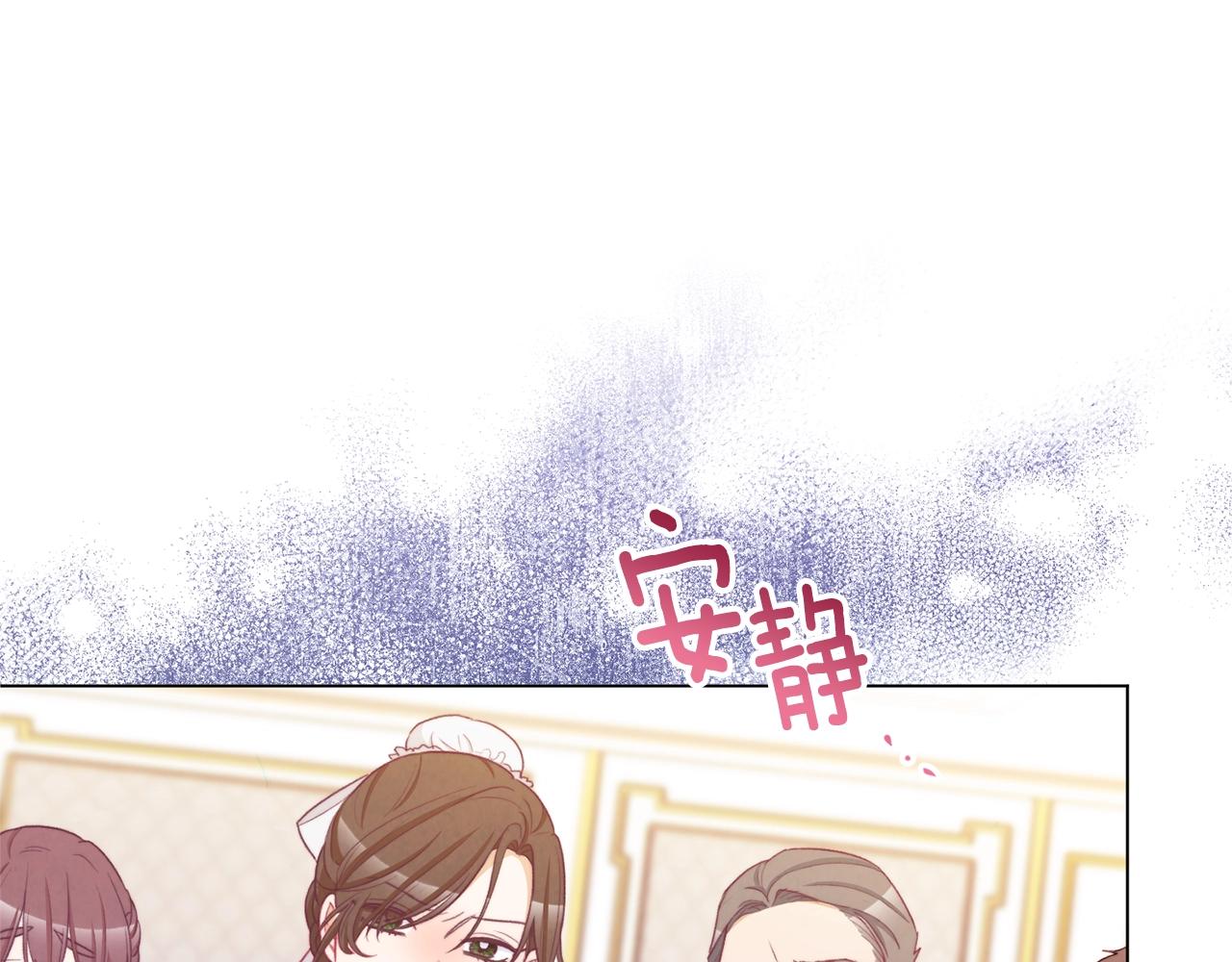 第82话 沦陷127