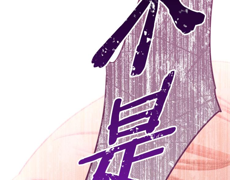 第69话 审判109
