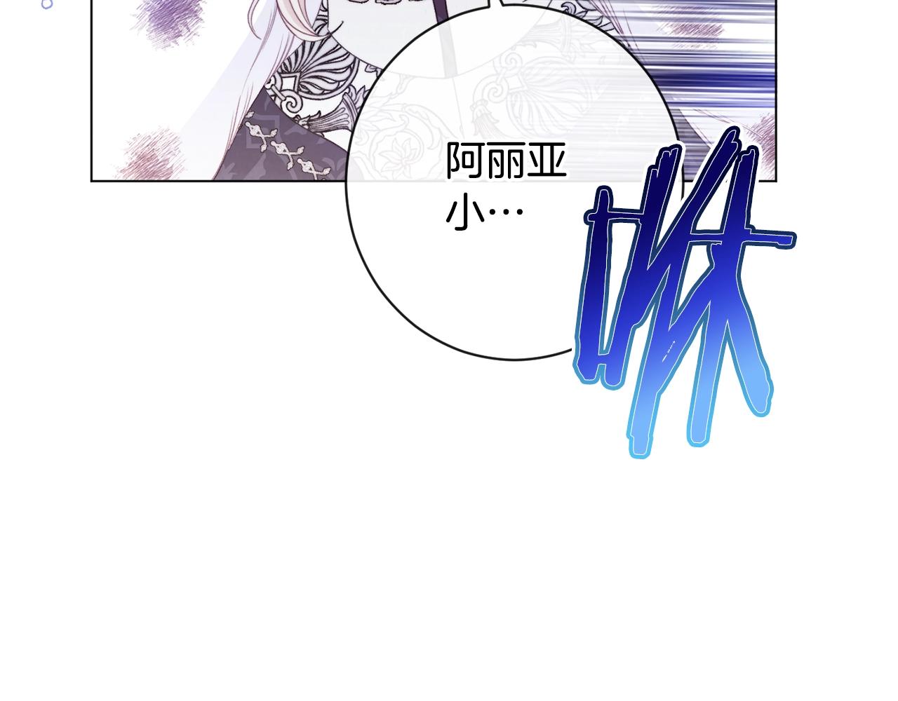 第83话 功劳118