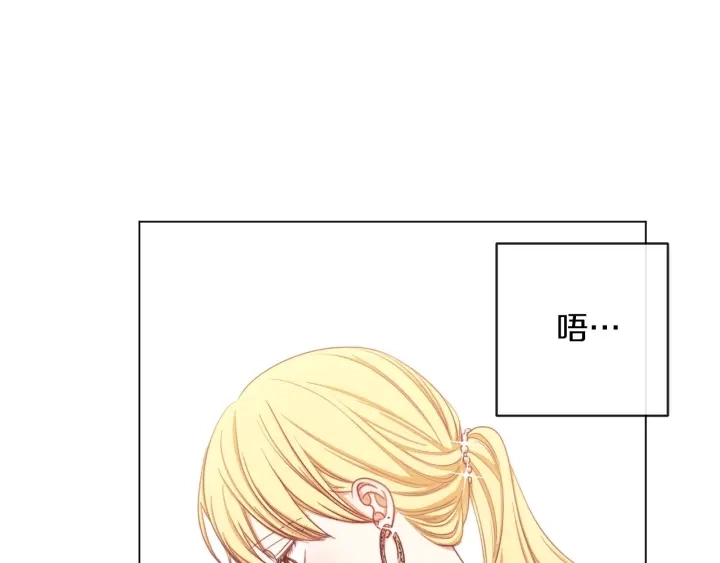 第16话 神予的沙漏202
