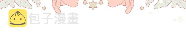 第46话 猜不透225