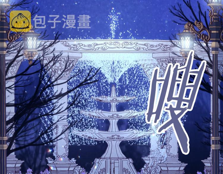 第48话 吸引力208