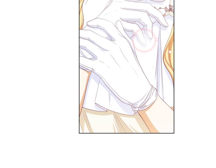 第48话 吸引力46