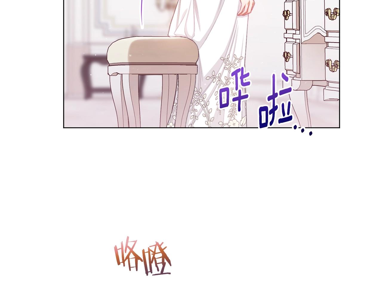 番外2 穿越而来162