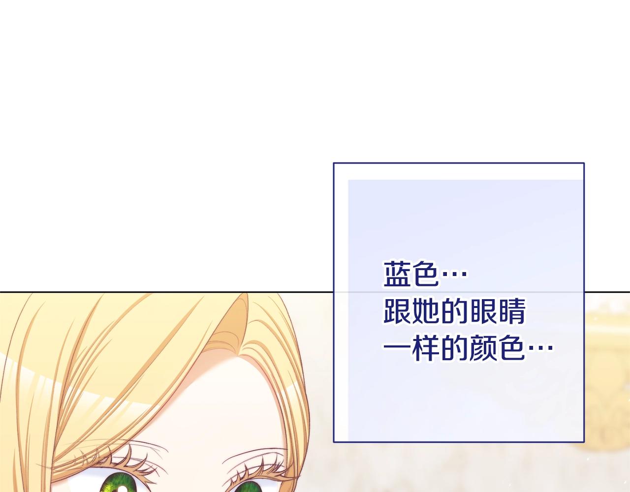 番外10 萌娃时装秀123
