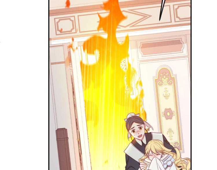 第5话 火烧衣柜115