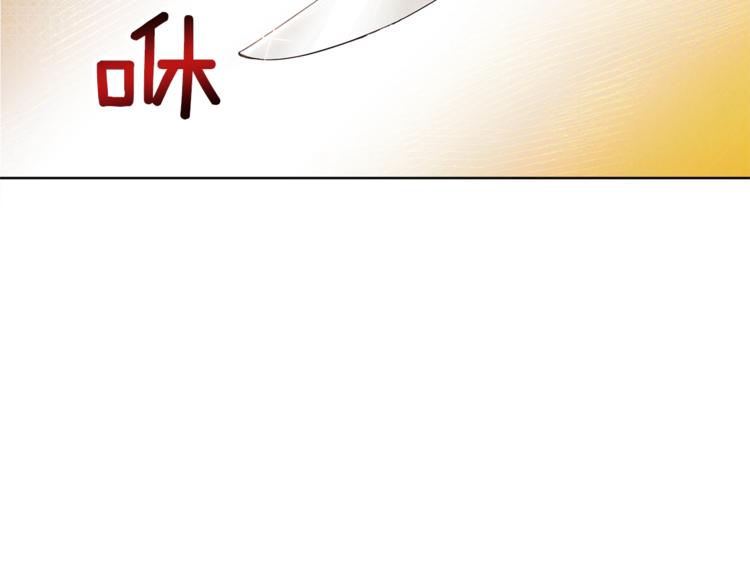 第3话金色玫瑰9