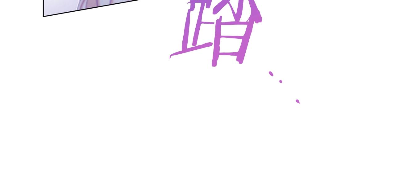 第82话 沦陷46
