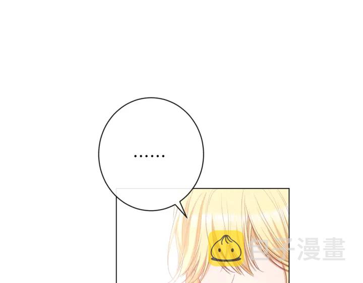 第38话 被喜欢146