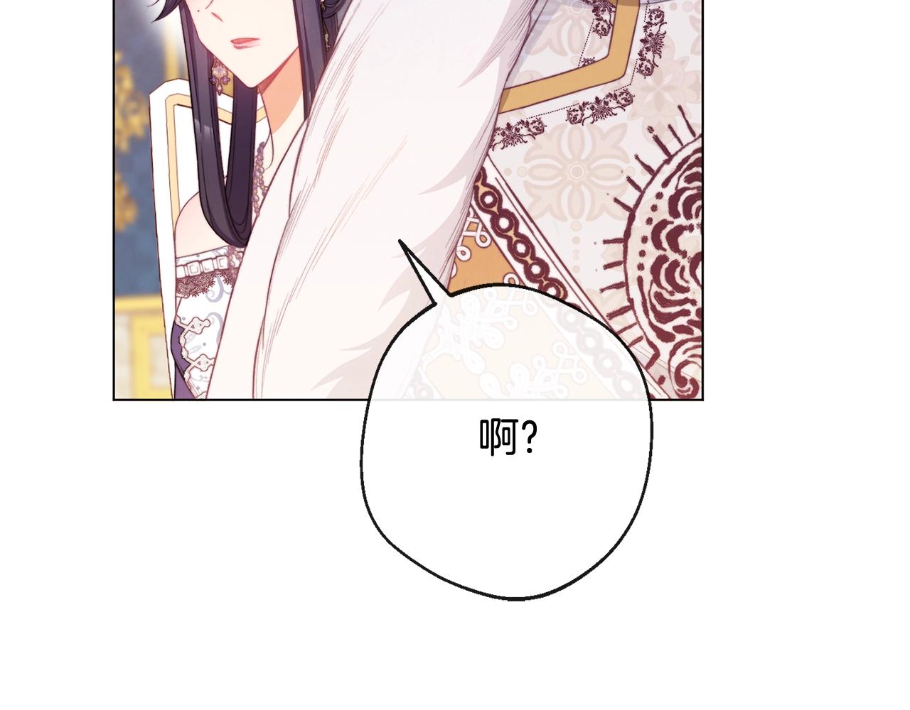 第81话 深吻128