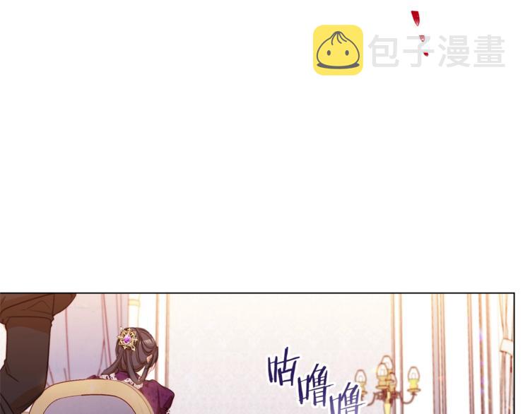 第49话 来见你130