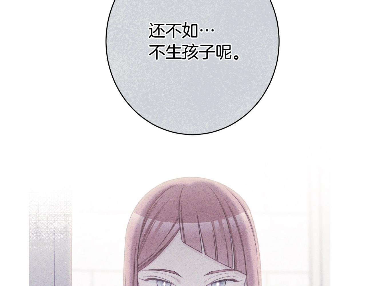 番外10 萌娃时装秀200