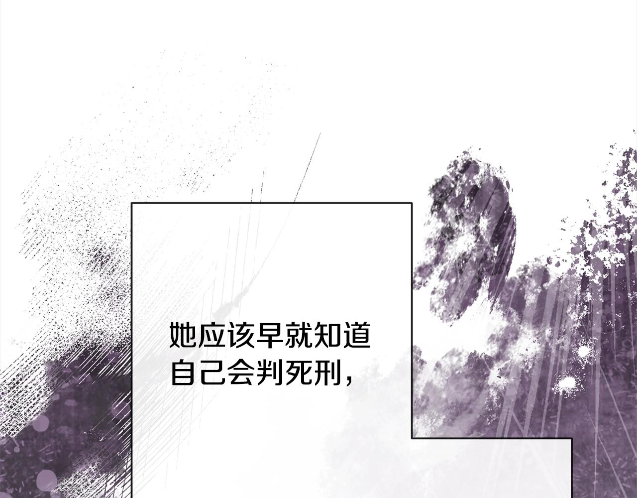 第98话 断头台142