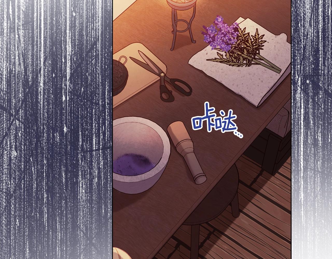 第95话 下毒194