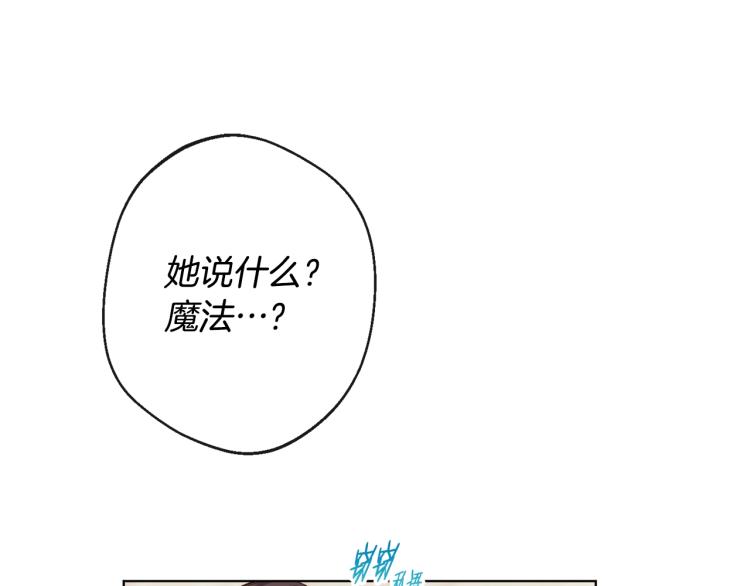 第69话 审判49