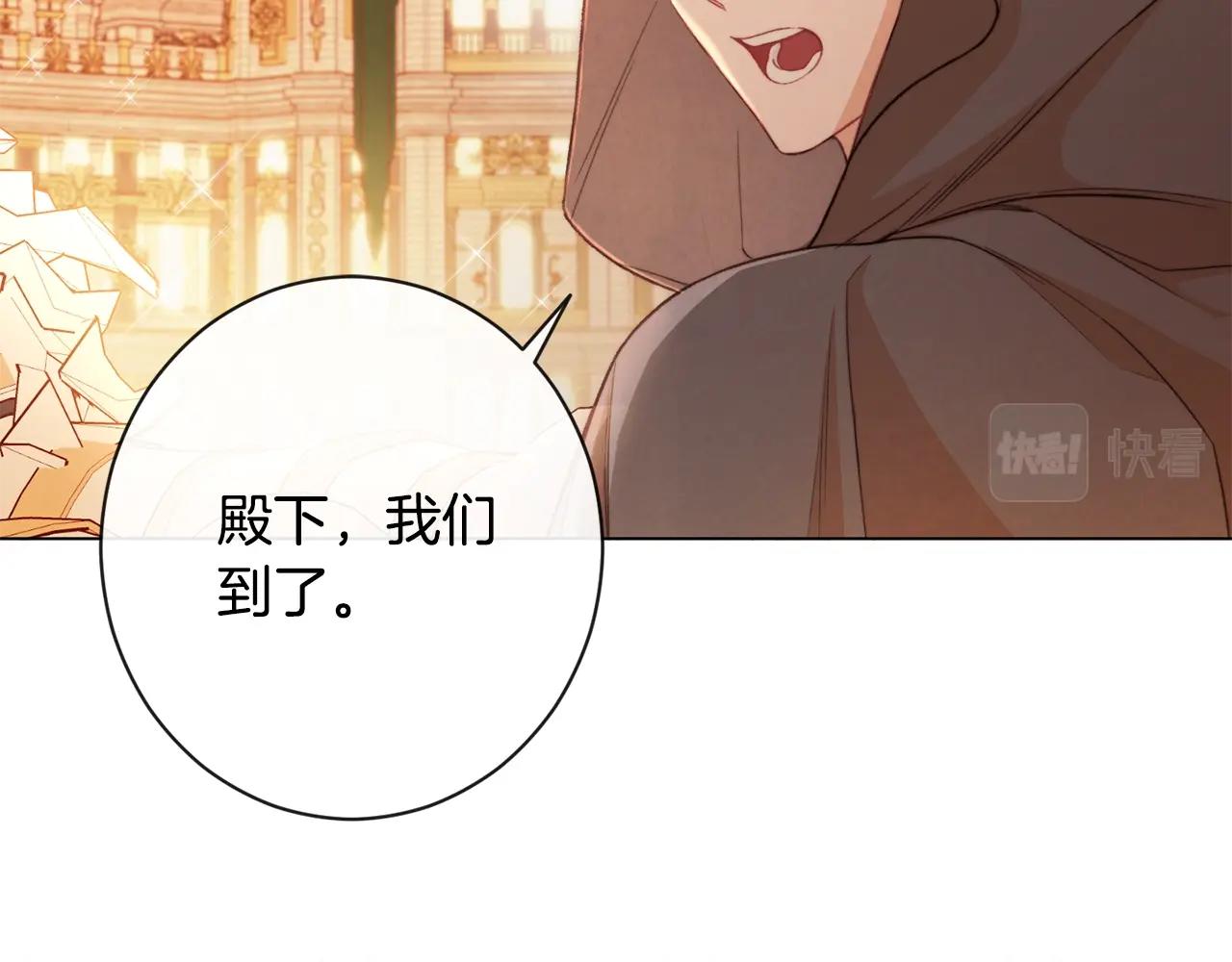 第80话 讶异188