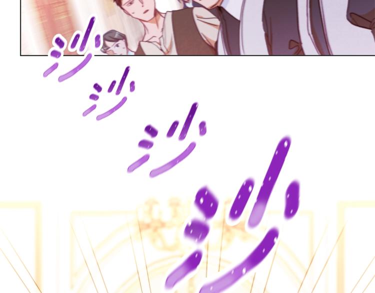 第53话 一雪前耻165