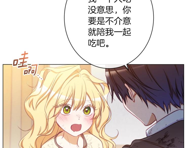 第64话 难得的时光188