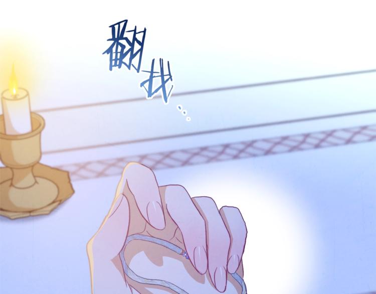 第59话 私会168