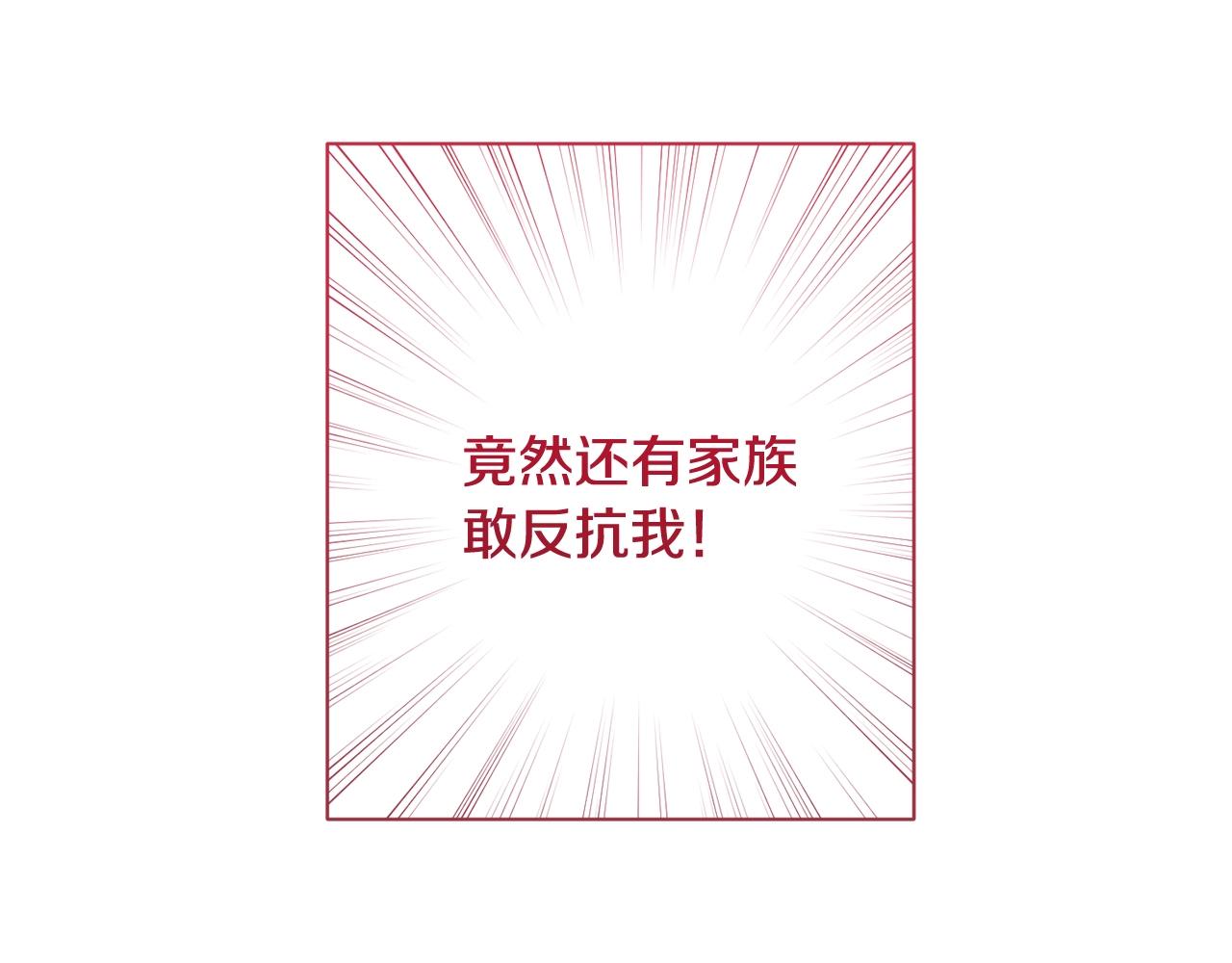 番外1 神秘女孩176