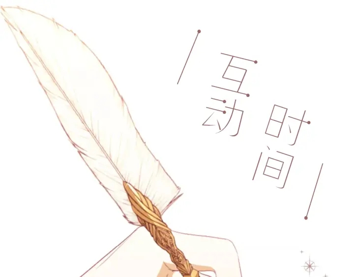 第41话 断了真心吧184