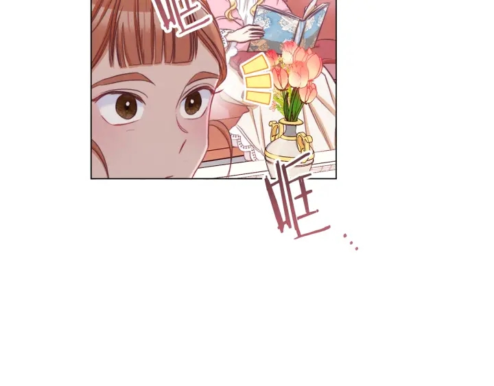 第51话 三观炸裂73