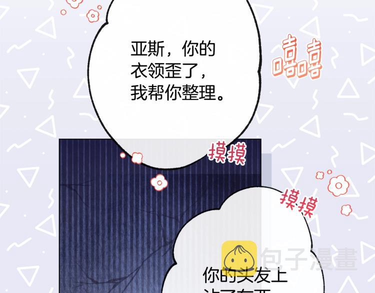 第70话 无地自容61