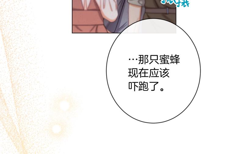 第65话 偷看63