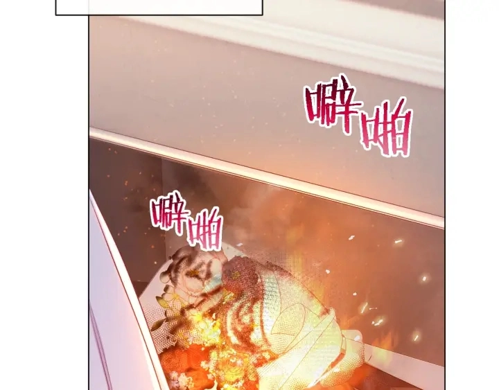 第18话 我们的差距175