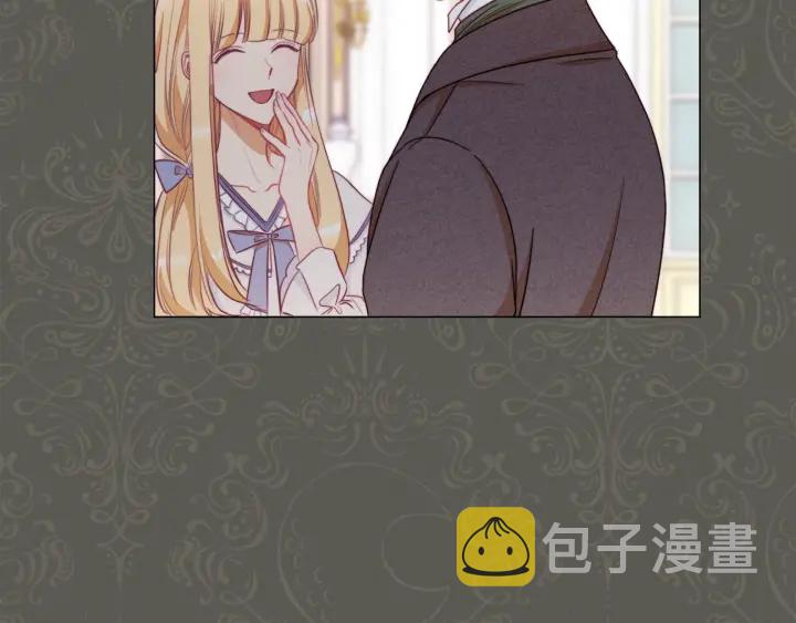 第33话 盛大聚会？107