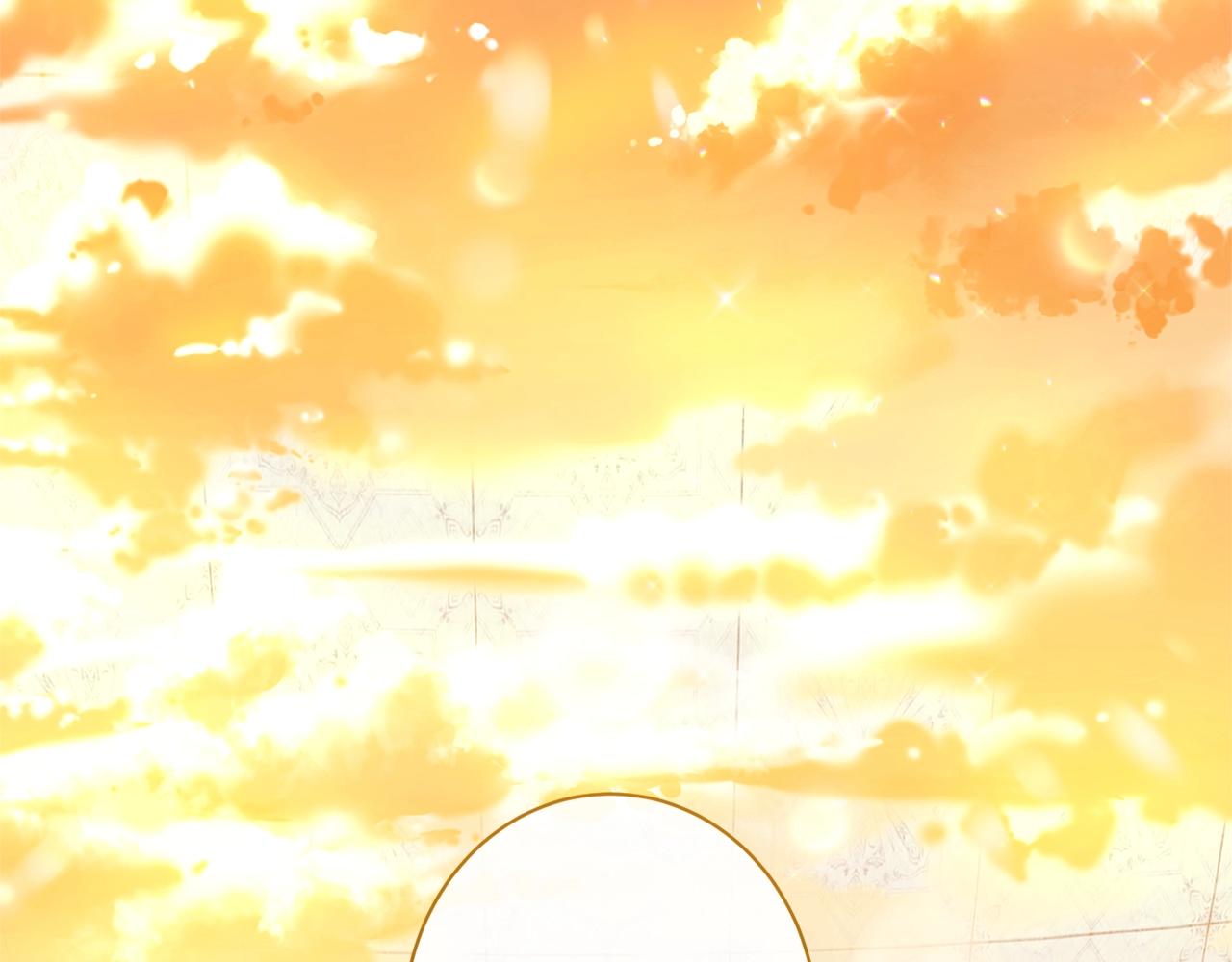 番外19 重生52