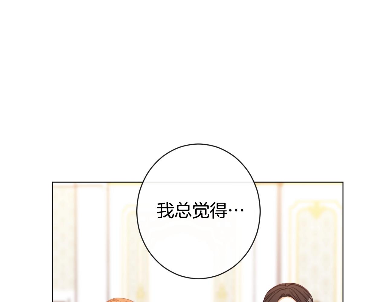 第100话 热情103