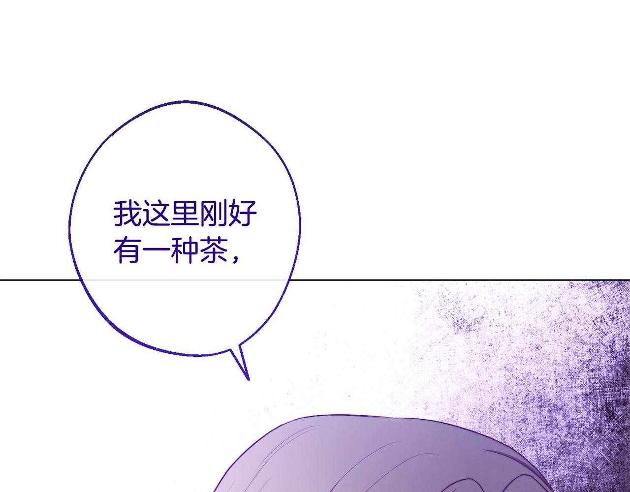 第94话 偷听216