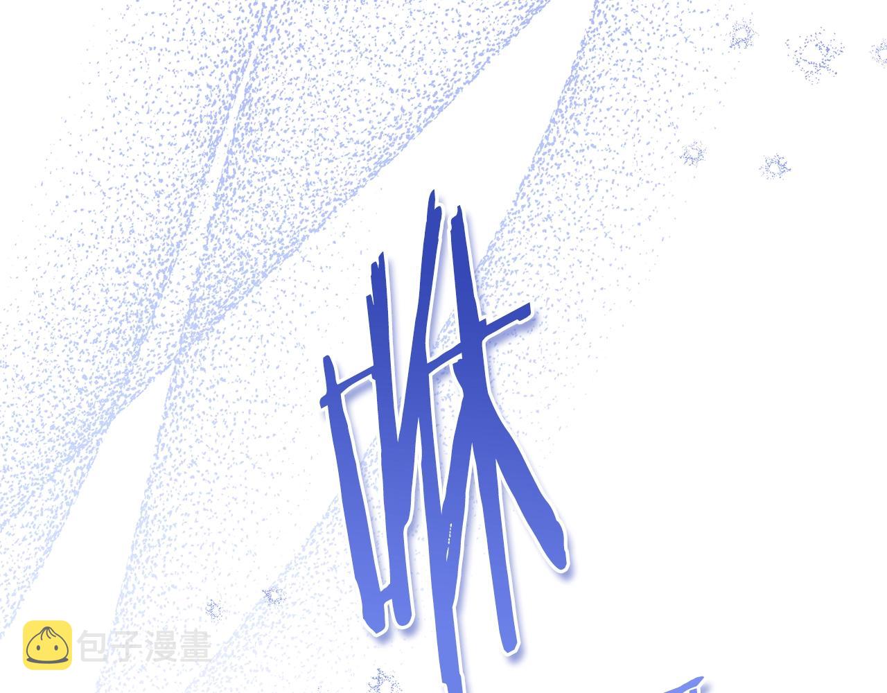 第88话 童年往事158