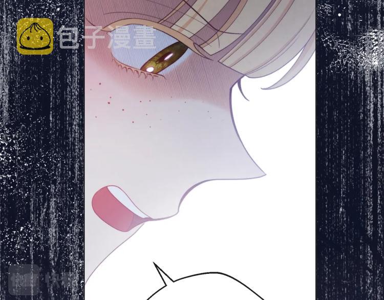 第74话 风波47